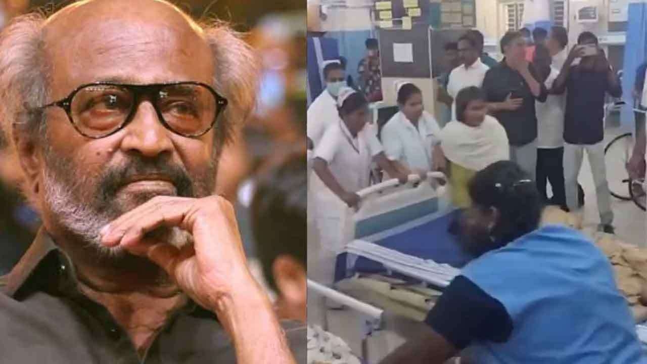 கரூர் சம்பவத்திற்கு ரஜினி வேதனை 