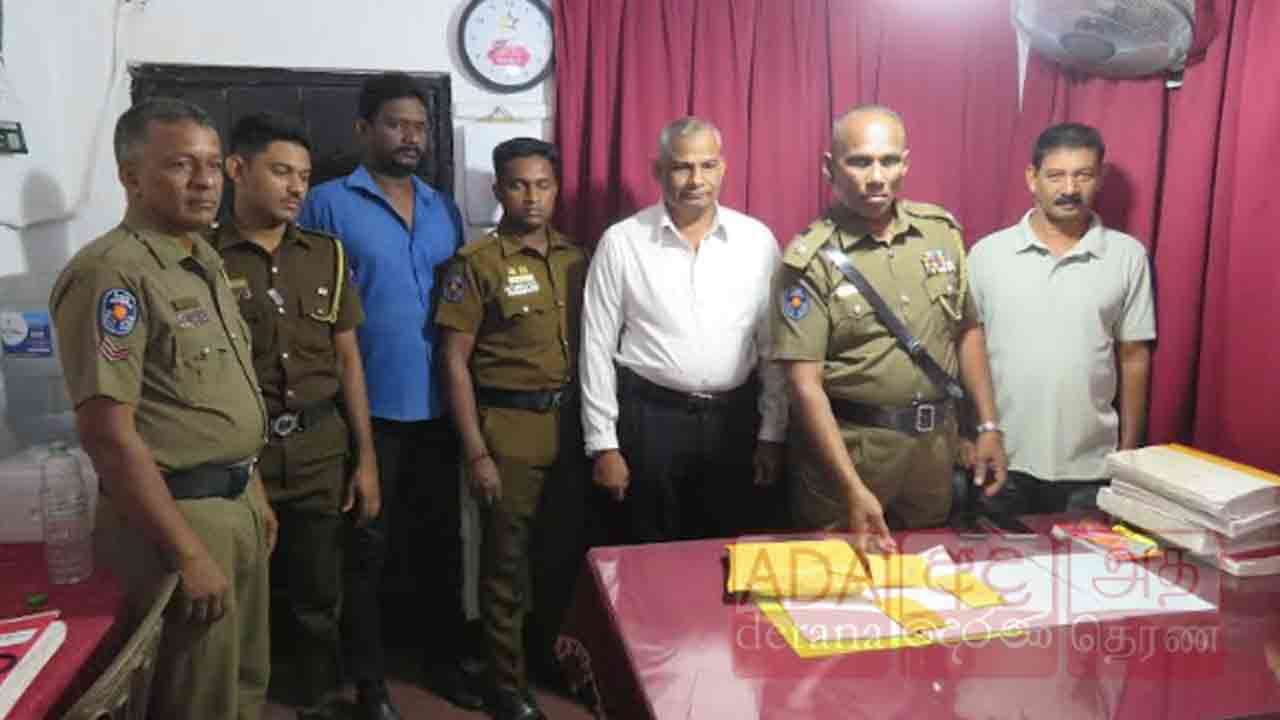 ஐஸ் போதைப்பொருளுடன் இளைஞர் கைது