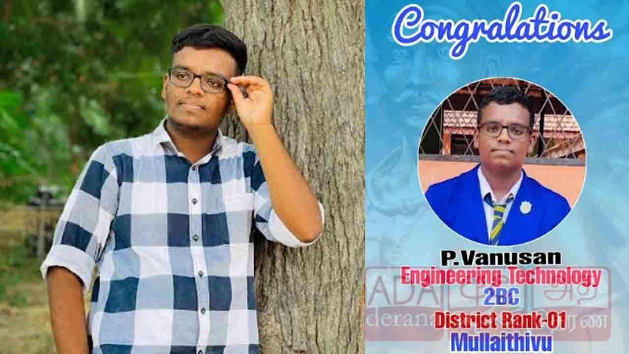 image?url=https%3A%2F%2Fada-derana-tamil