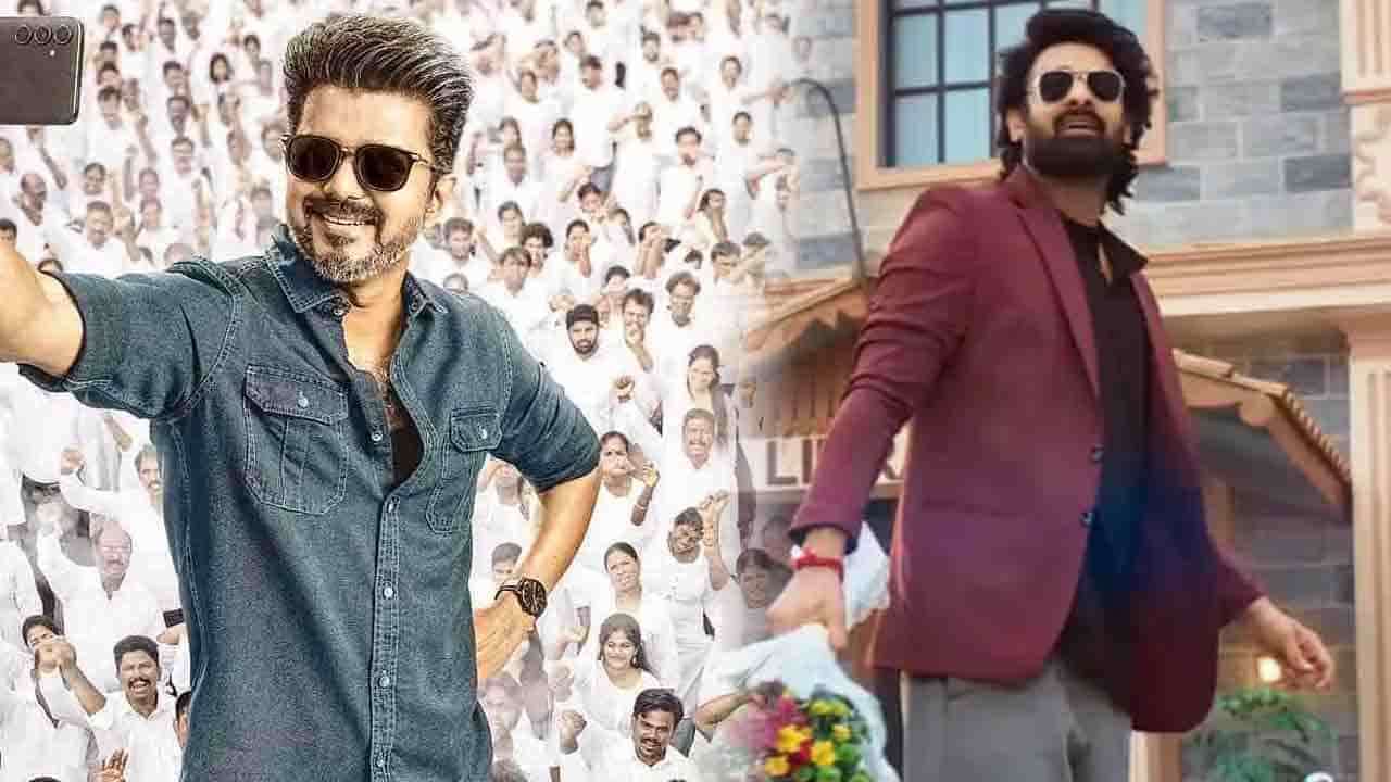 பொங்கல் ரேஸில் செம ட்விஸ்ட்!