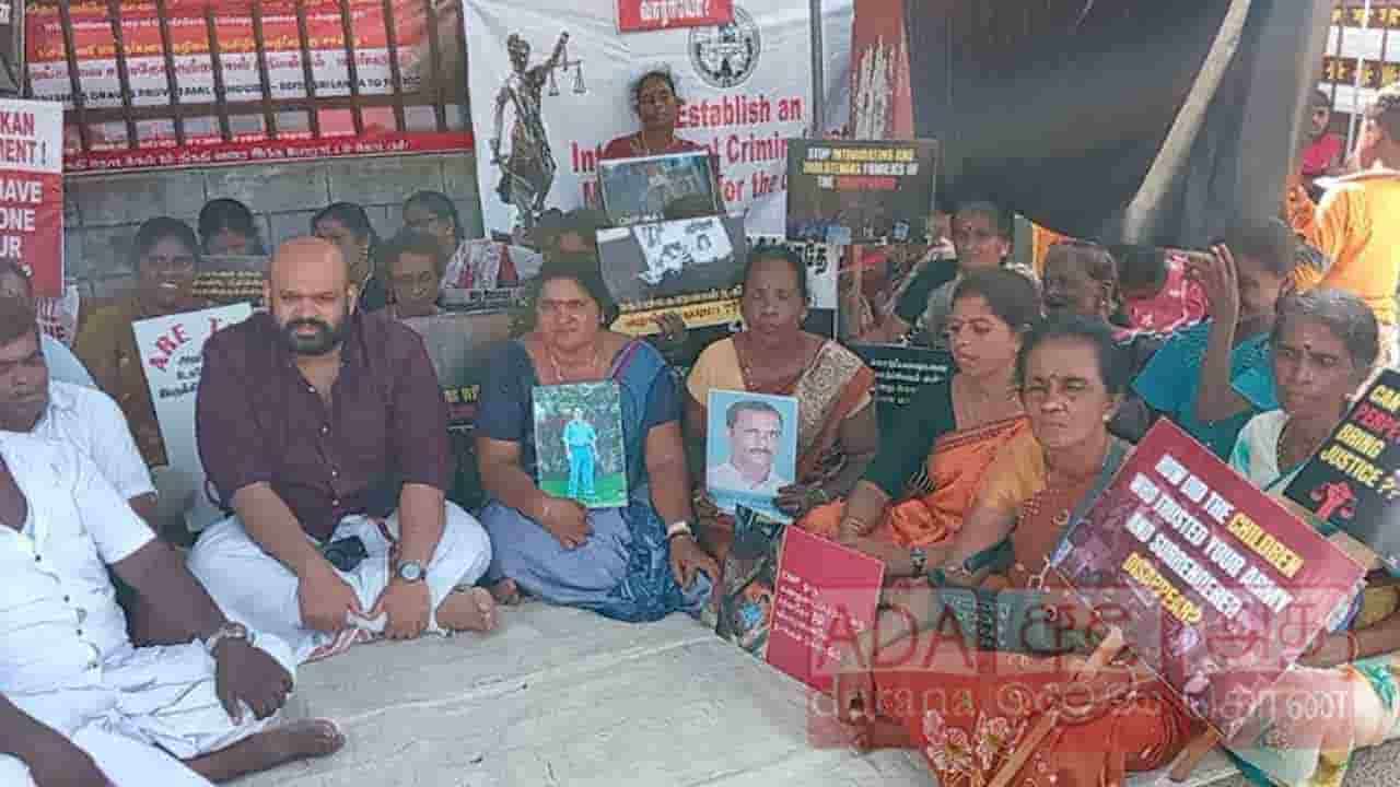 சுழற்சி முறையிலான உண்ணாவிரதப் போராட்டம் நிறைவு