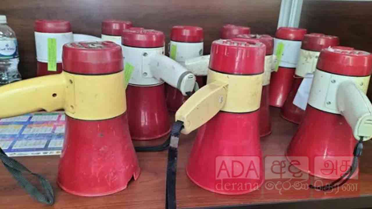 கை ஒலிபெருக்கிகளை பயன்படுத்தி வியாபாரம் செய்வது தடை