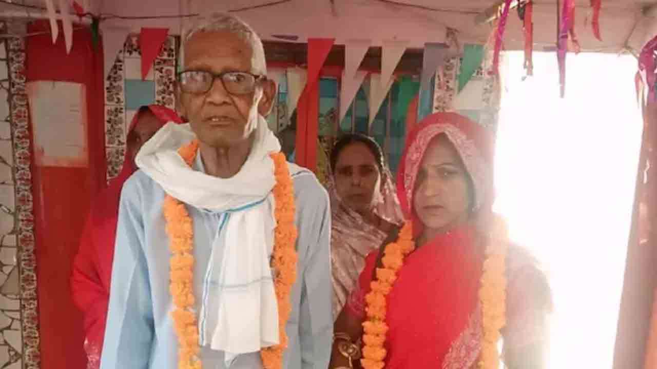 35 வயது மணப்பெண் வெளியிட்ட தகவல்!