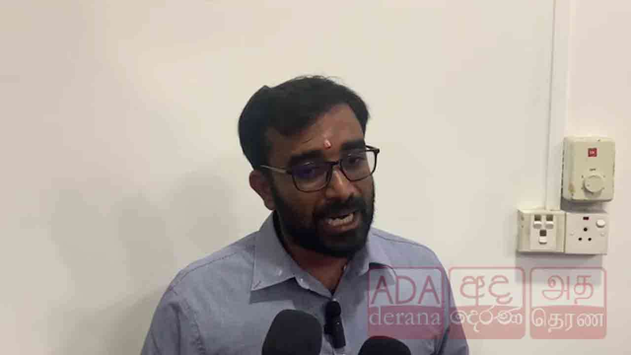 நாமலின் குட்டிநாயாக அர்ச்சுனா இருக்கிறார்!