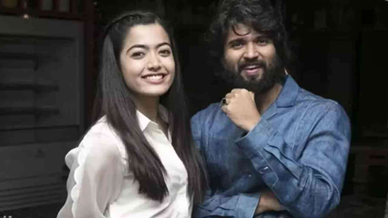 ராஷ்மிகா - விஜய் தேவரகொண்டாவுக்கு திருமண நிச்சயதார்த்தம்?