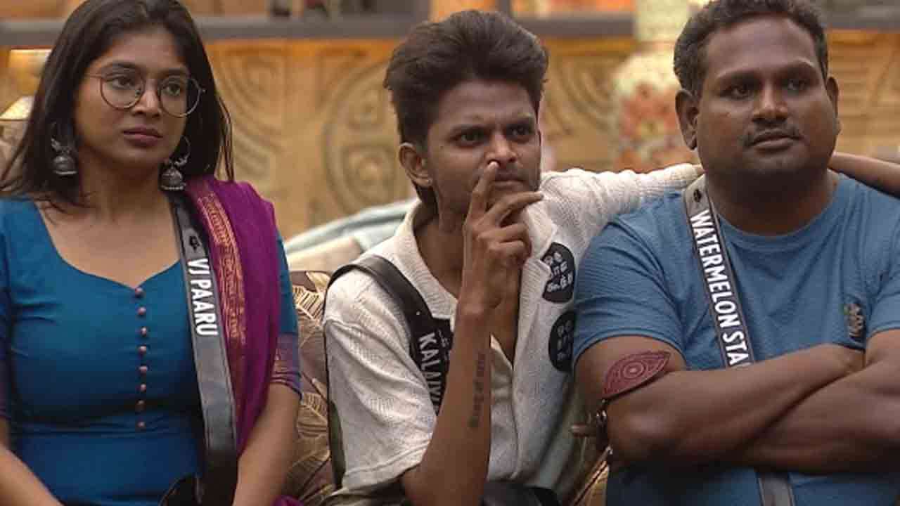 வெளியேறப்போவது யார்?