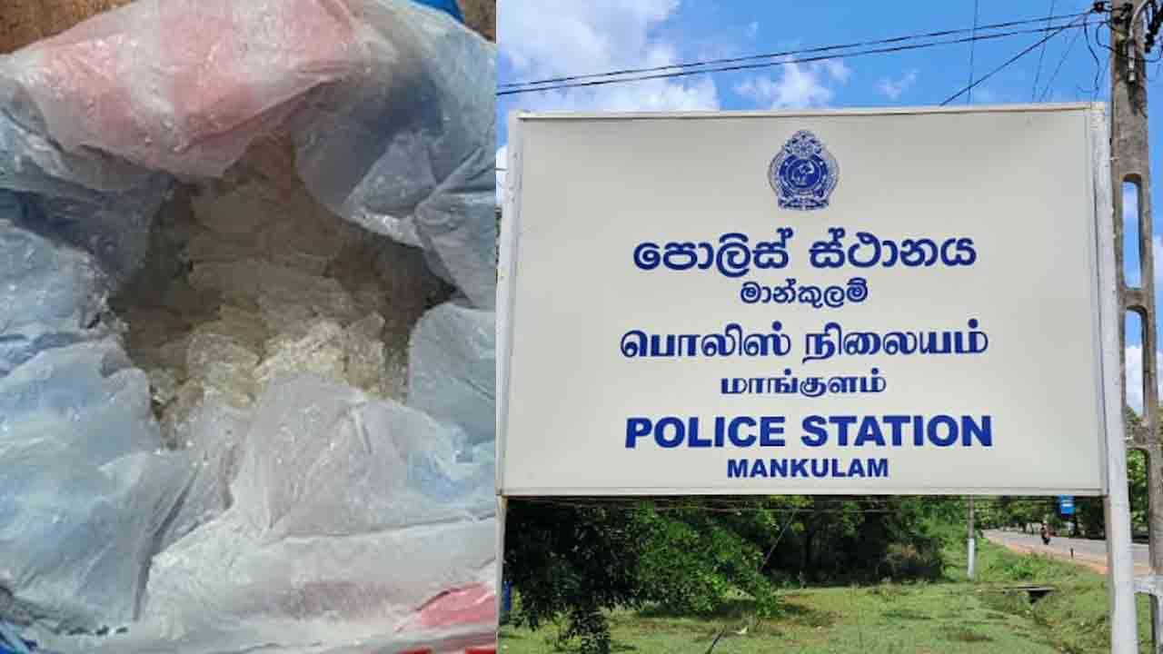 ஐஸ் போதைப்பொருளுடன் பொலிஸ் அதிகாரி கைது!