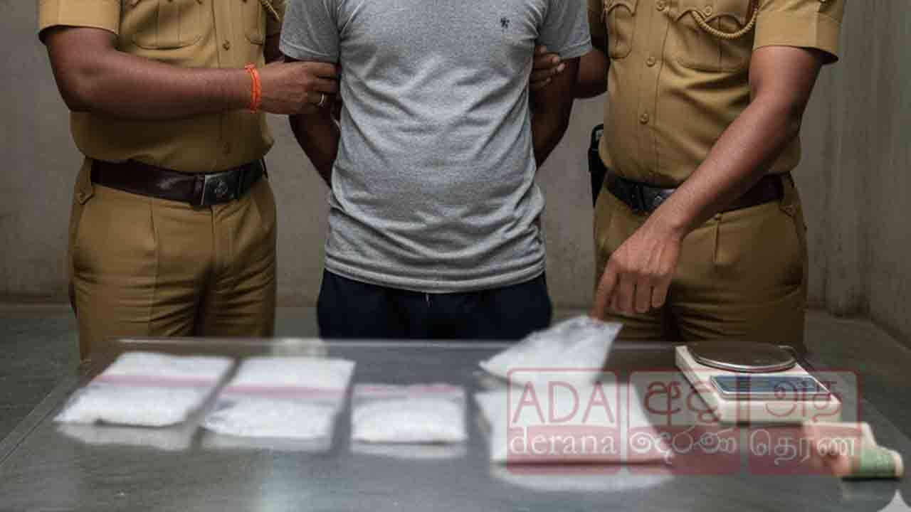 ஐஸ் போதைப்பொருளுடன் 37 வயதுடைய சந்தேக நபர் கைது 