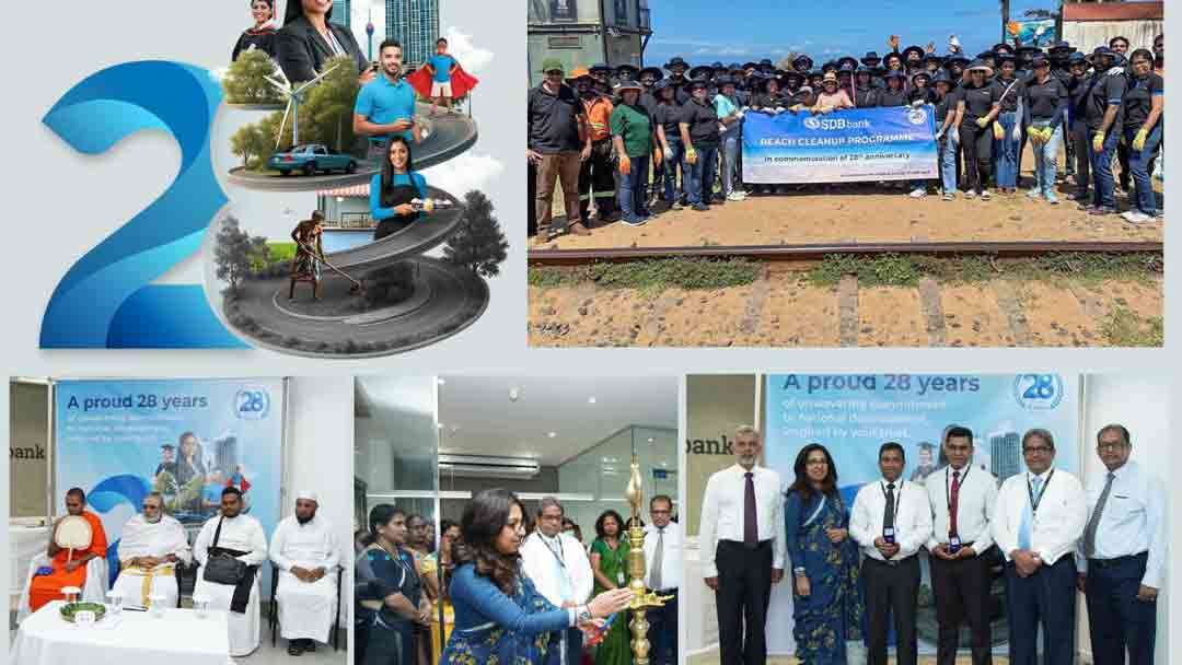 தேசிய அபிவிருத்தி மீதான ஓயாத அர்ப்பணிப்பில் 28 ஆண்டுகளை SDB வங்கி கொண்டாடுகிறது
