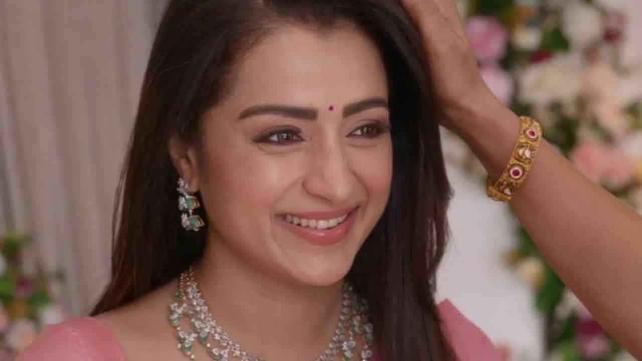 நடிகை திரிஷாவுக்கு திருமணம்! 