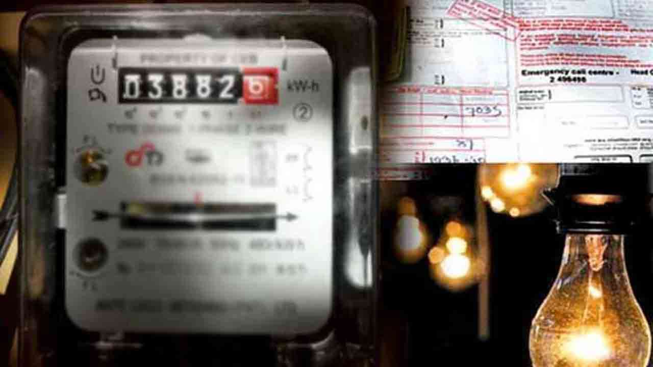 மின்சார கட்டணம் குறித்து ஆணைக்குழுவின் இறுதி முடிவு 14 ஆம் திகதி
