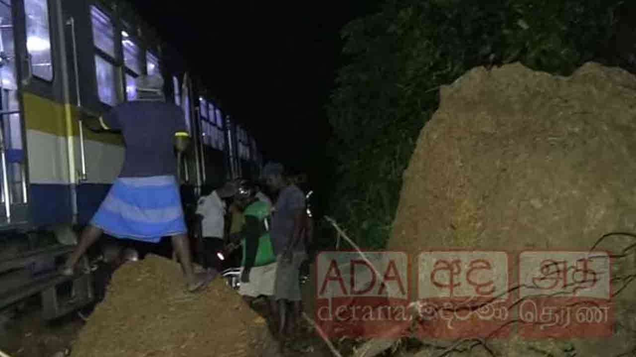 கரையோர ரயில் சேவைகளில் தாமதம்