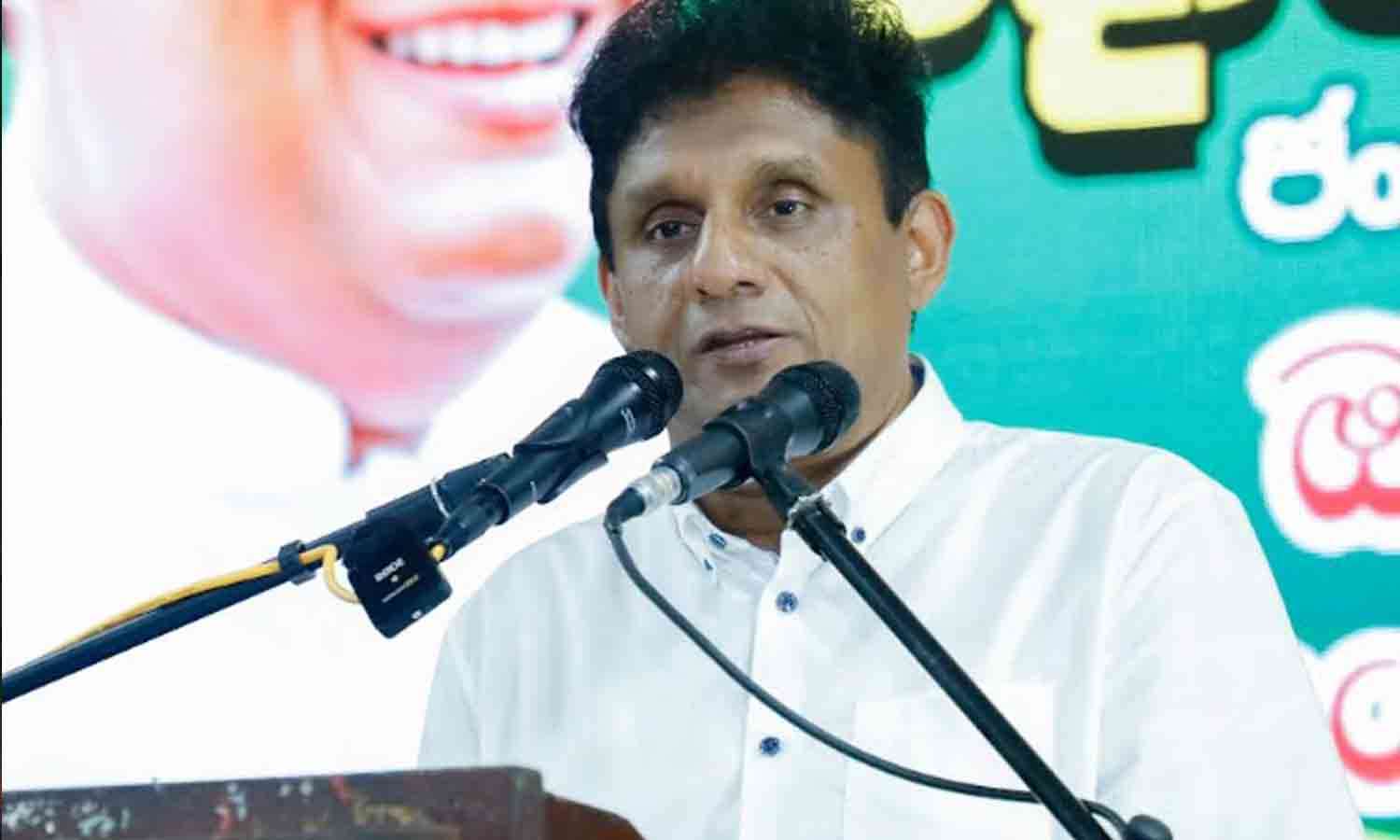 மீண்டும் நாம் வங்குரோத்து நிலையை அடையக் கூடாது