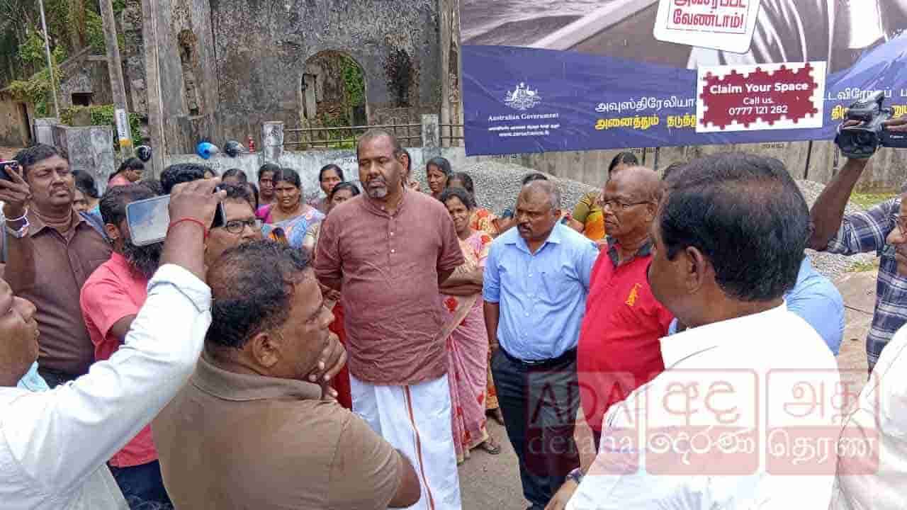 இரண்டாவது நாளாகவும் தொடரும் ஆசிரியர் போராட்டம்!