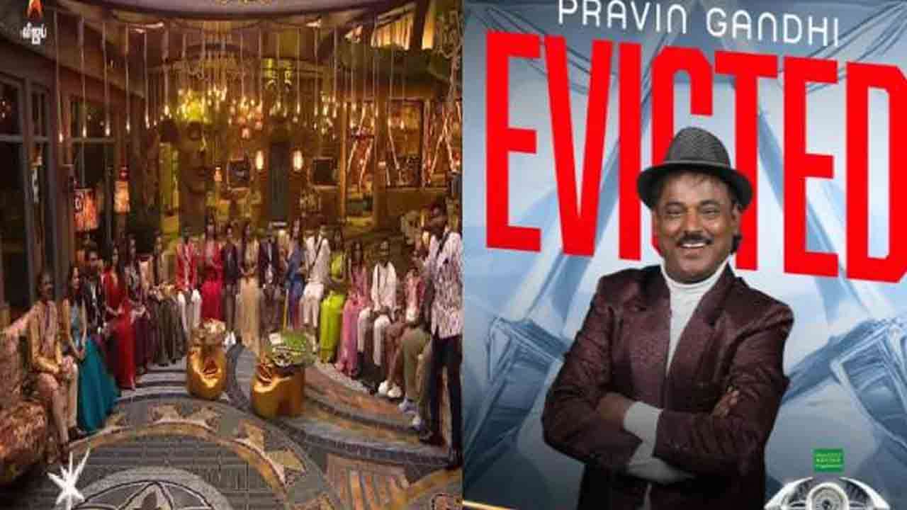 இந்த வாரம் வெளியேற போவது யார்?