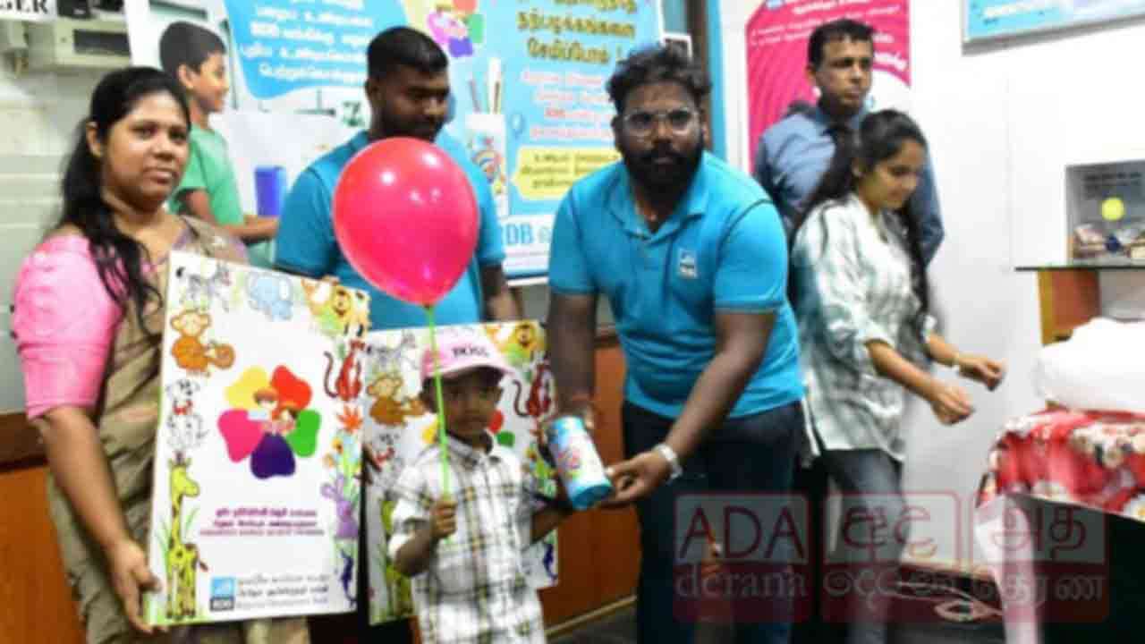 சிறுவர் தின நிகழ்வு 