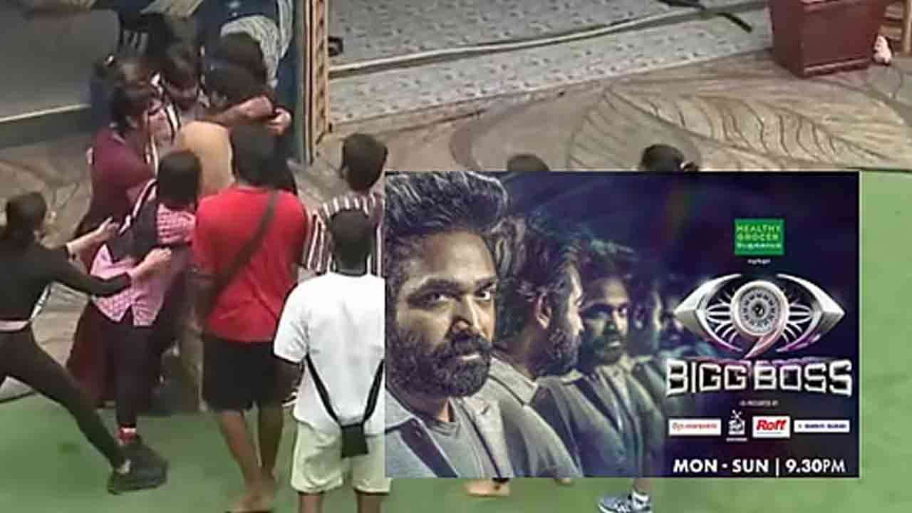 வைல்டு கார்டு பற்றி வந்த அப்டேட்