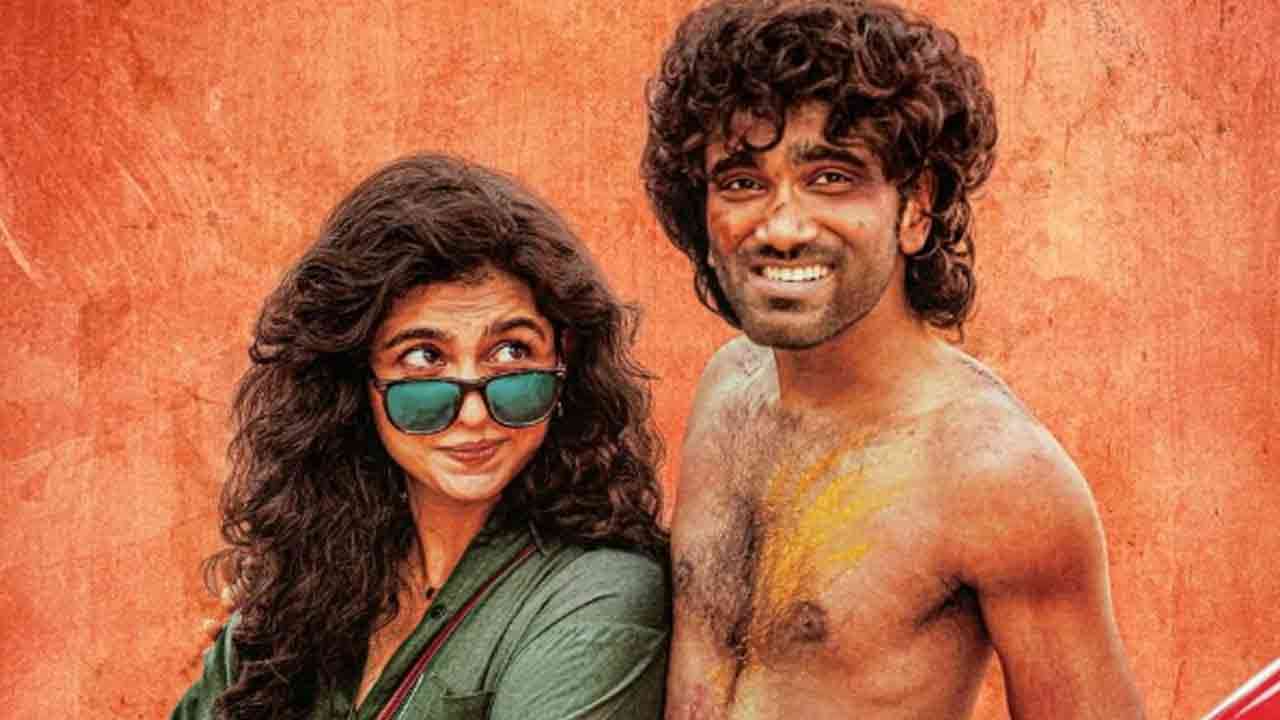 முதல் நாள் உலகளவில் Dude படம் செய்துள்ள வசூல்!