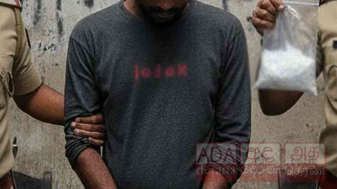 மணியந்தோட்டத்தில் ஐஸ் போதைப்பொருளுடன் ஒருவர் கைது