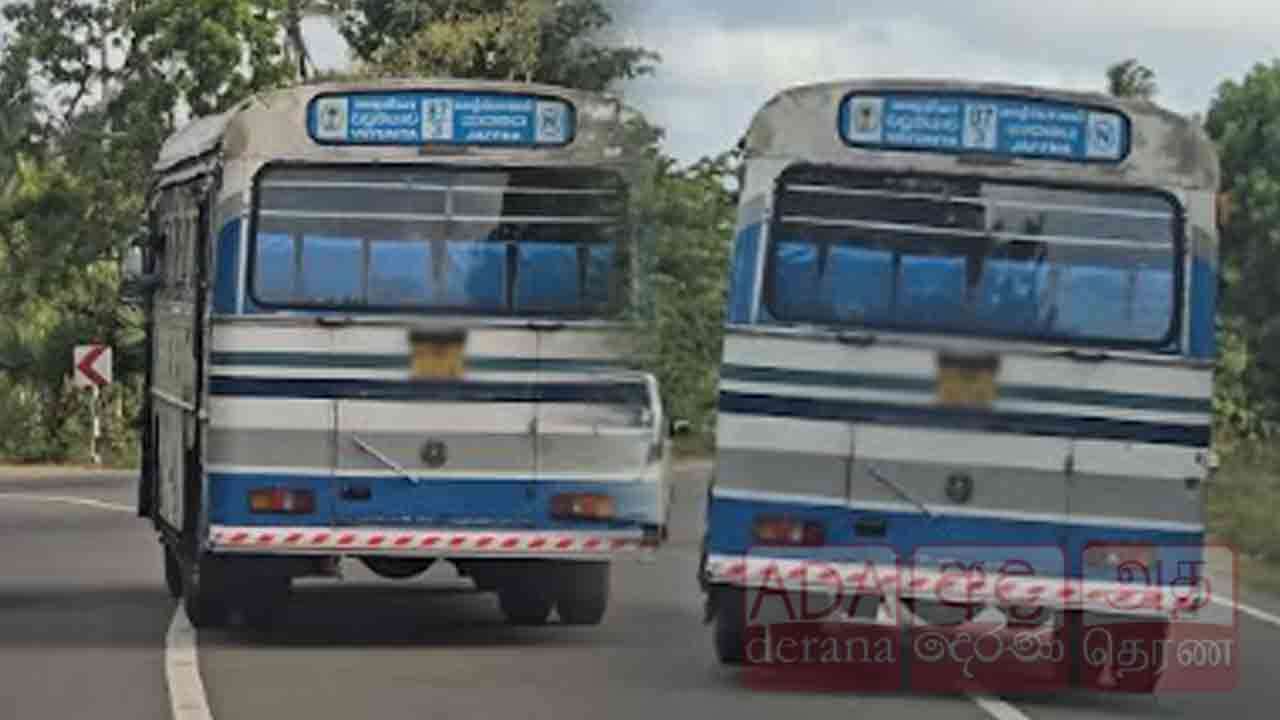 விபத்தை ஏற்படுத்தும் வகையில் பயணித்த பேருந்து