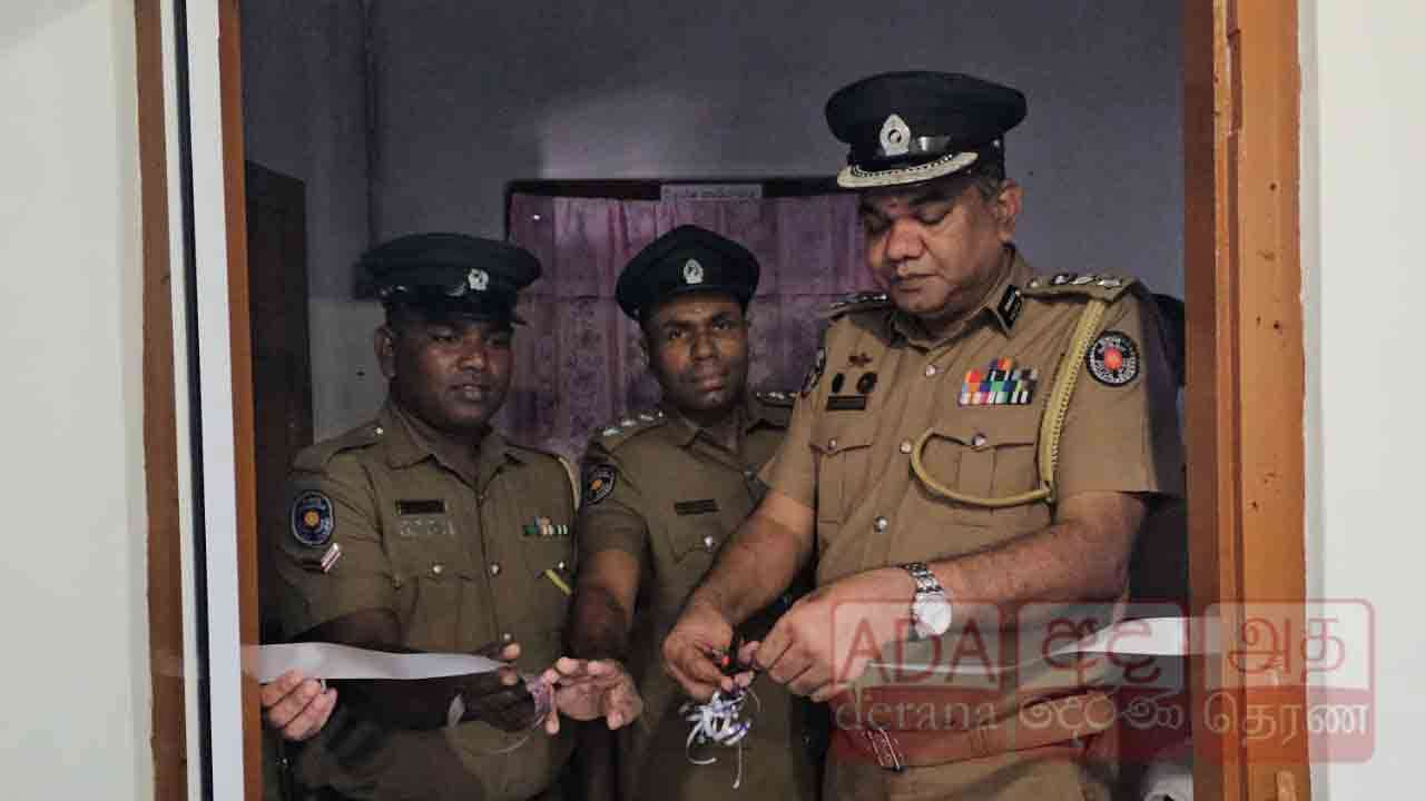 வட்டுக்கோட்டை பொலிஸ் நிலையத்தில் உணவு அறை திறப்பு!