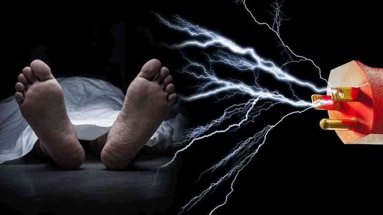 யாழில் மின்சாரம் தாக்கி ஒருவர் பலி