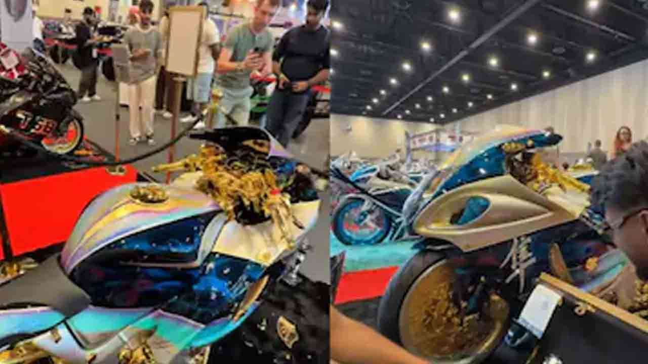 முழுக்க முழுக்க தங்கத்திலான மோட்டார் சைக்கிள்...! விலை இத்தனை கோடியா?