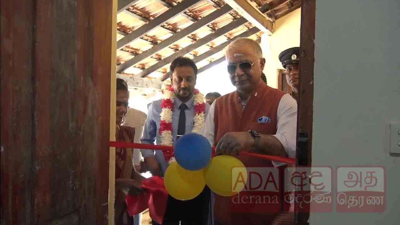 குடிநீர் சுத்திகரிப்பு நிலையம் திறந்து வைப்பு!