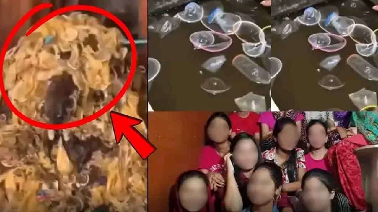 பெண்கள் விடுதியில் குவியல் குவியலாக பயன்படுத்திய ஆணுறைகள்..!