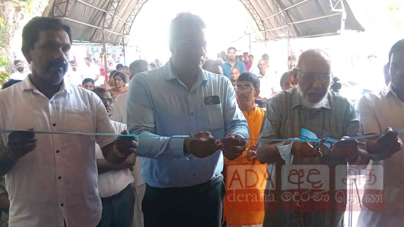 தோல்விகளுக்கும் இழப்புக்களுக்கும் பயந்தவர்கள் நாமல்ல! 