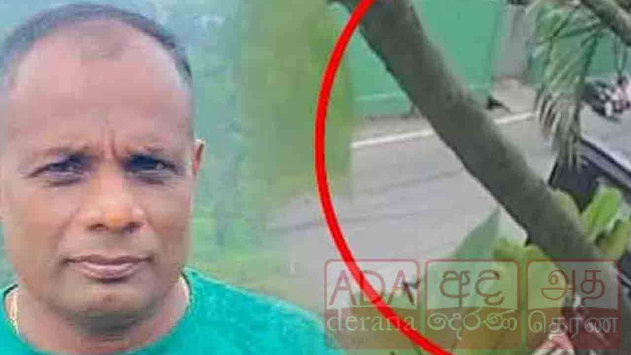 மோதர தேவாலயக் குழுவின் தலைவர் கொலை தொடர்பில் மேலதிக தகவல்