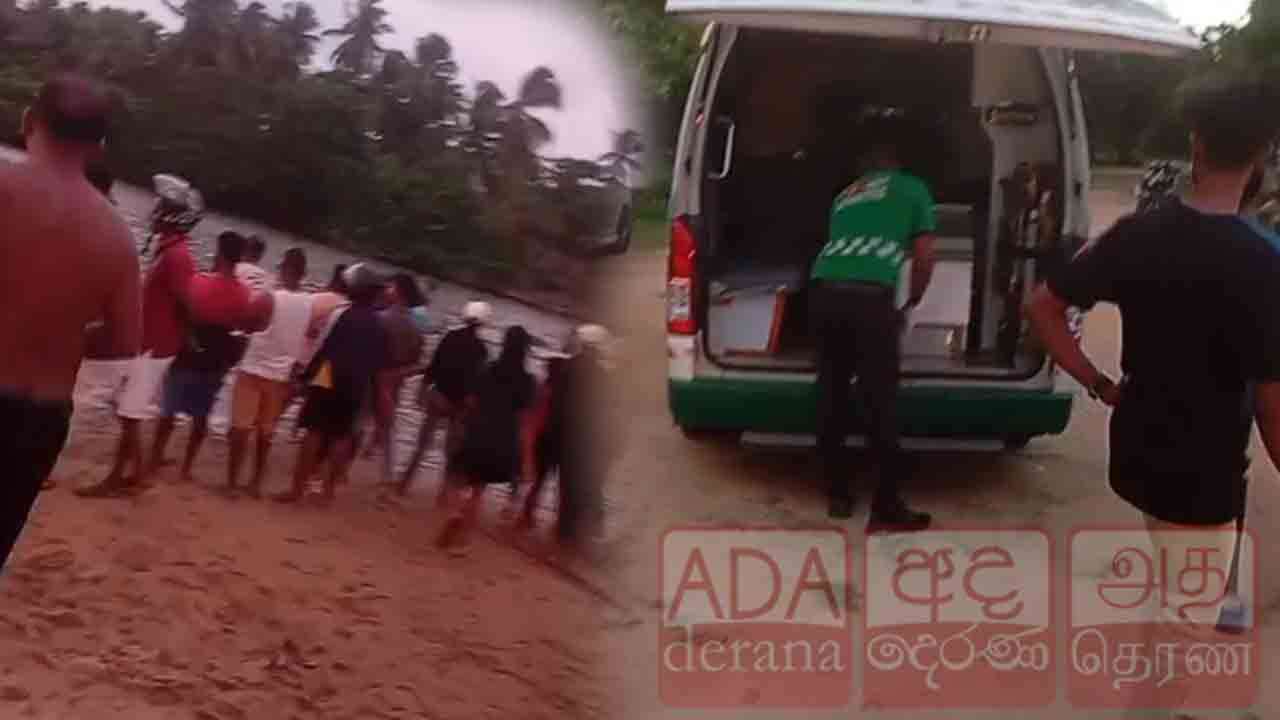 தெதுறு ஓயாவில் மூழ்கி நால்வர் மாயம்