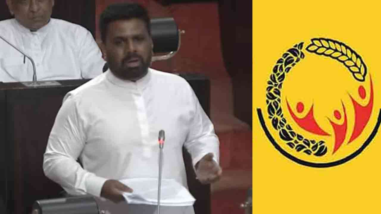 தேர்தல் கூட்டம் ஒன்றுக்கு வராவிட்டால் மக்களுக்கான சமூர்த்தி நீக்கப்பட்டது