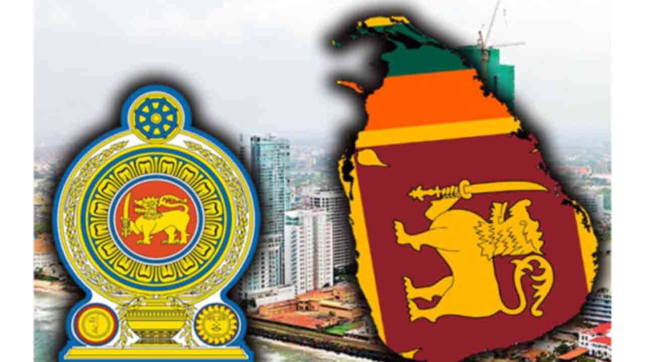 அரச சொத்து முகாமைத்துவ சட்டம் 2026 இல்