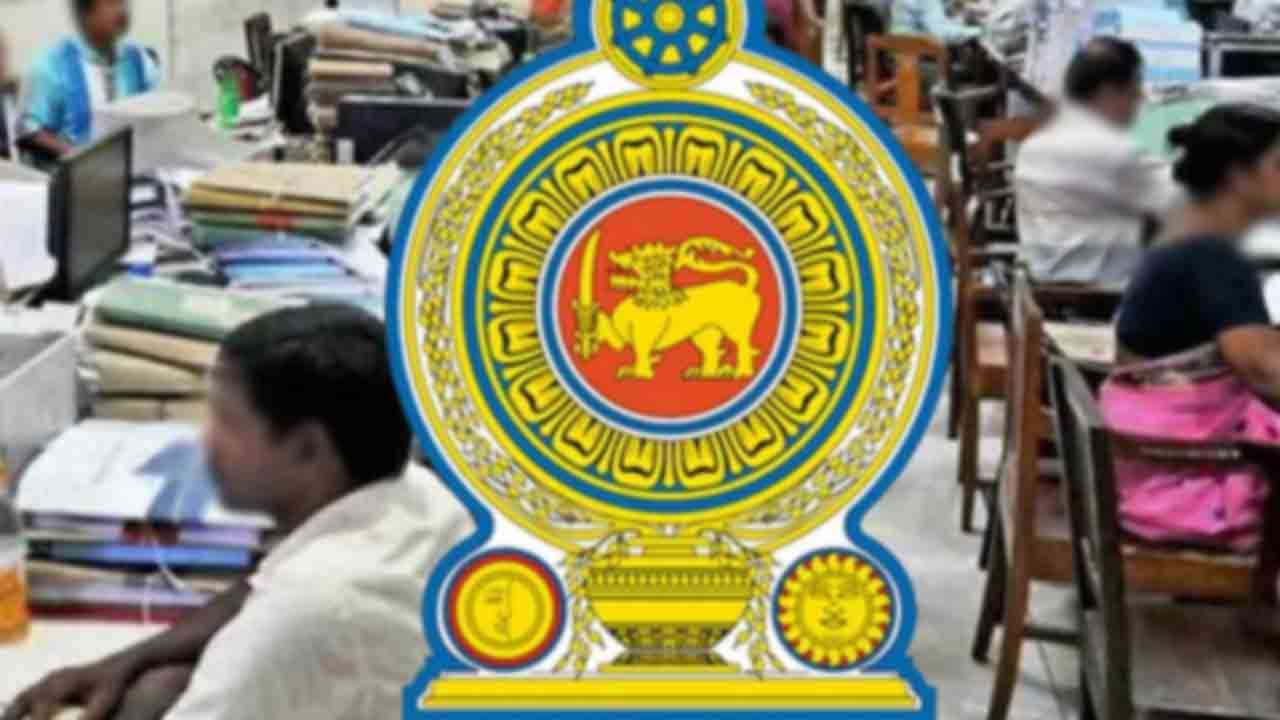 அரச சேவைக்கு 75,000 பேர் ஆட்சேர்ப்பு