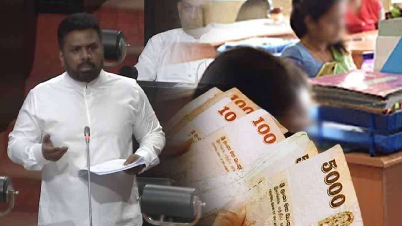  அரச ஊழியர்களின் பண்டிகை முற்பணம் 15,000 ஆக அதிகரிப்பு 