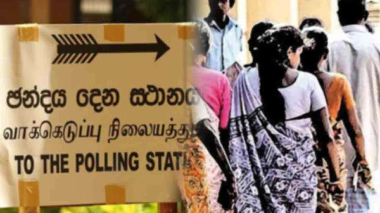  மாகாண சபைத் தேர்தலுக்காக 10 பில்லியன் ரூபாய் ஒதுக்கீடு