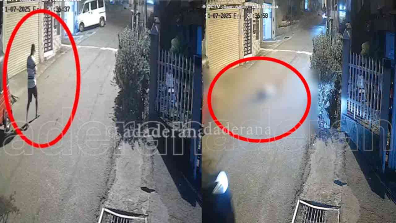 கொட்டாஞ்சேனை துப்பாக்கிச் சூடு - காயமடைந்த நபர் உயிரிழப்பு