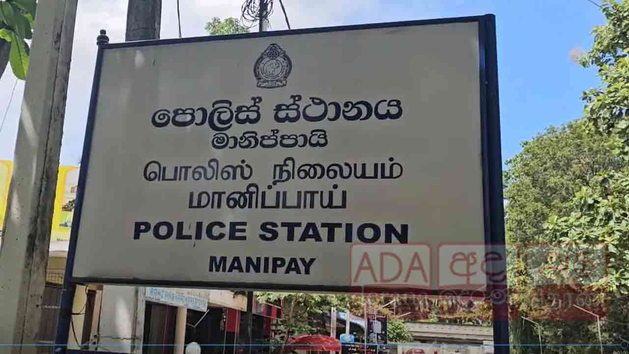 கொட்டாஞ்சேனை துப்பாக்கி சூடு - யாழில் கைதான சந்தேகநபர்கள்