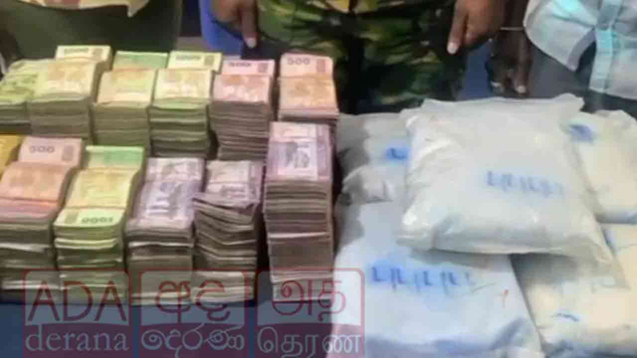 சீனிகமவில் ஹெரோயினுடன் மேலும் மூவர் கைது