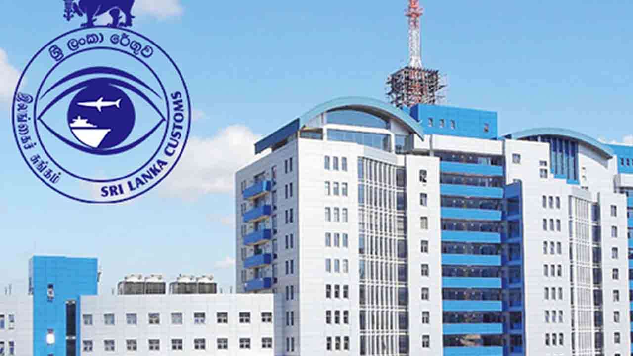 மூன்று நாட்களில் இலக்கை எட்டவுள்ள இலங்கை சுங்கம்