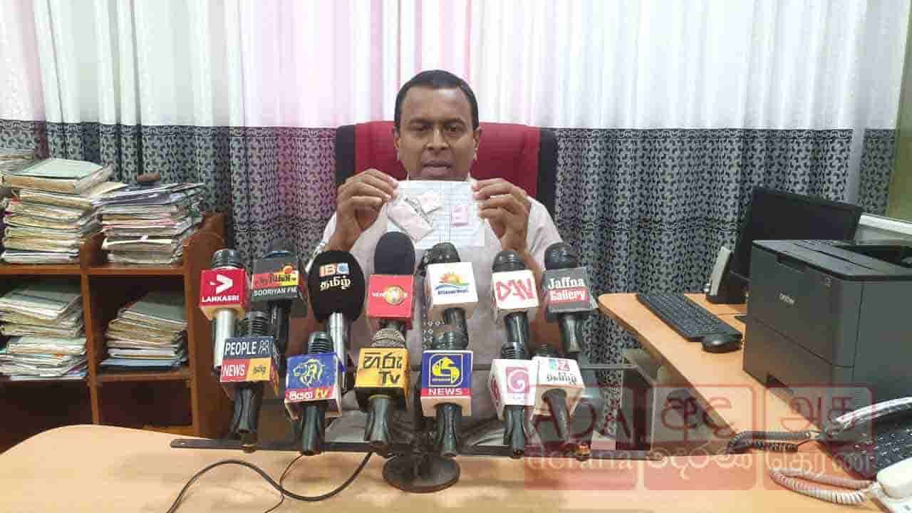 சுண்ணாம்பினால் பார்வையிழந்த 4 சிறுவர்கள்