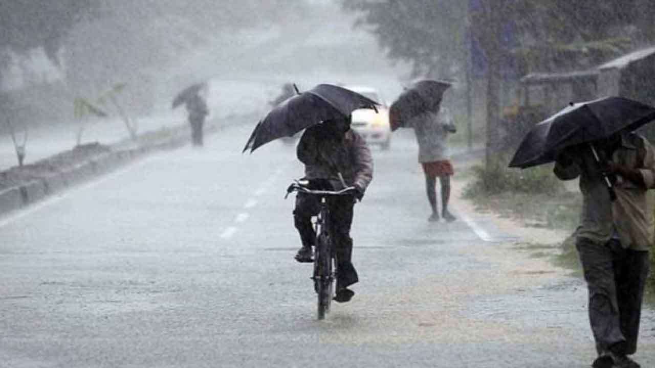 நாட்டில் பிற்பகலில் 75 மில்லிமீட்டர் மழை!