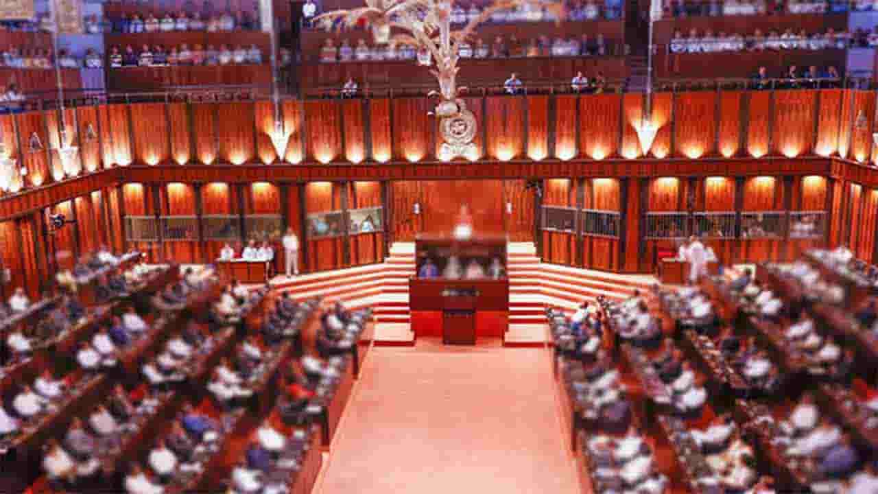 பாராளுமன்ற நடவடிக்கைகள் ஆரம்பம்!