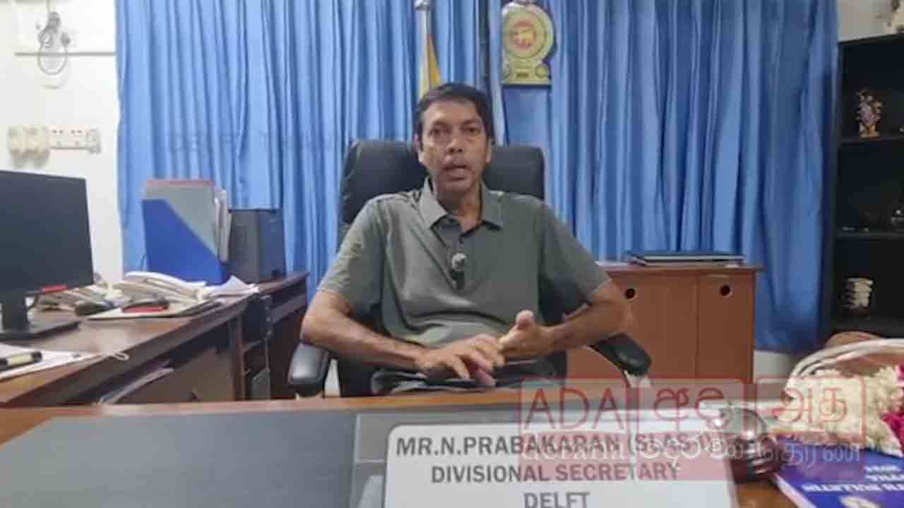 நெடுந்தீவுக்கான அரச படகுகளின் சேவை நேரத்தில் அதிரடி மாற்றம்