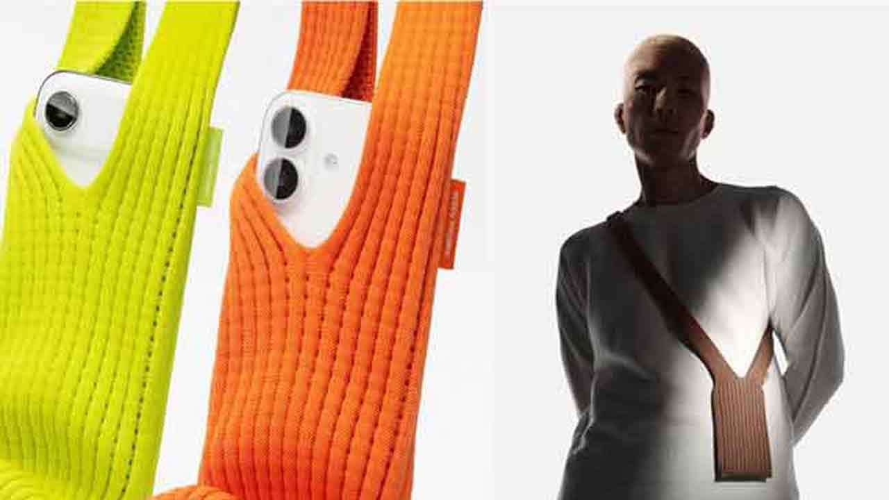 Apple நிறுவனம் வௌியிட்ட iPhone Pocket!