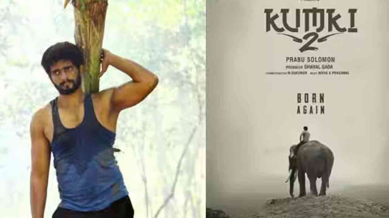 கும்கி - 2 படத்திற்கு இடைக்காலத் தடை