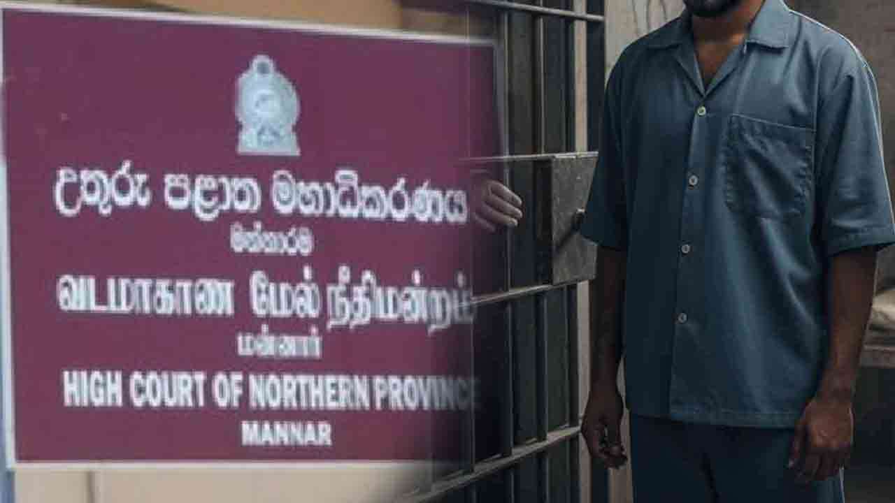 மன்னாரில் சிறுமி துஷ்பிரயோகம் - குற்றவாளிக்கு கடூழிய சிறை