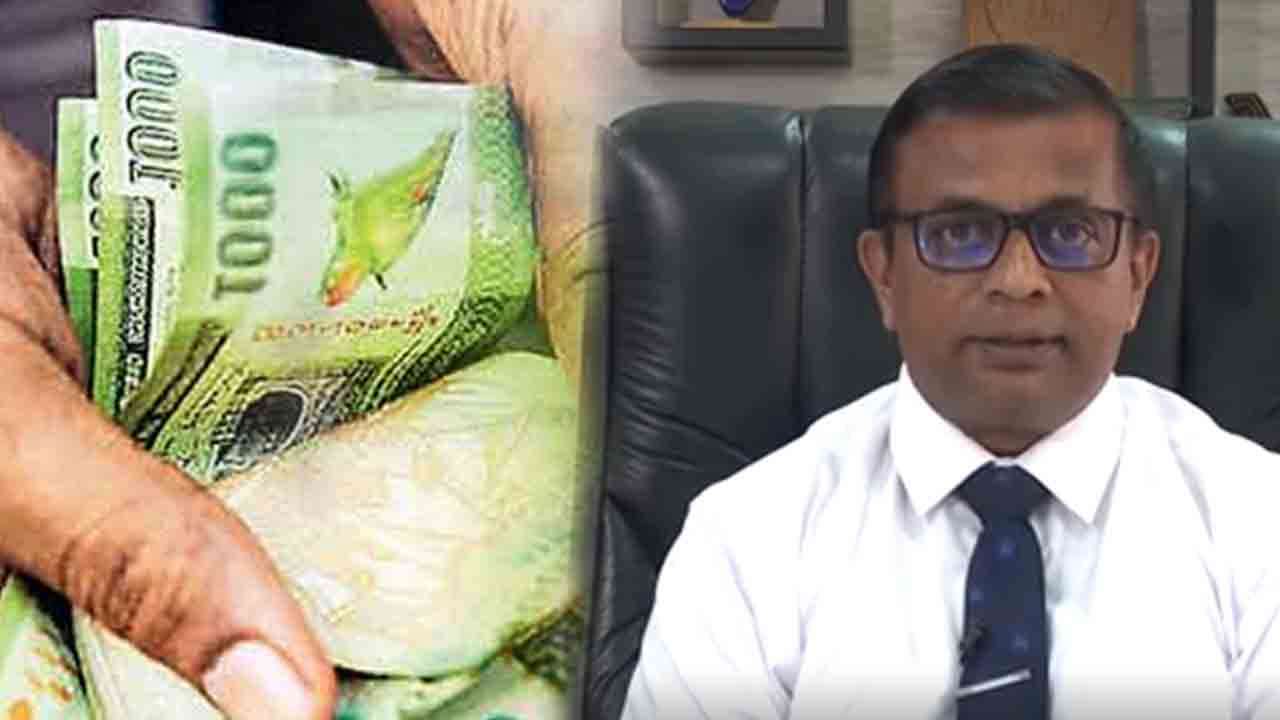 பெரும்போக உர மானியம் தொடர்பில் விசேட அறிவிப்பு