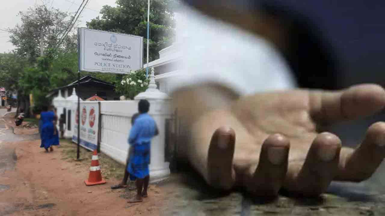 யாழில் நீராடச் சென்ற இளைஞன் சடலமாக மீட்பு